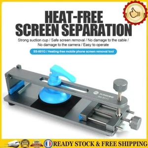 Séparateur d\'écran LCD dissolvant d\'écran sans chauffage pour téléphones mobil - Zdjęcie 1 z 10