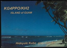 QSL Radio Card"KG4PPO/KH2,Photo of Beach,Hideyuki KUBO",Guam Island,USA(Q4966)