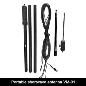 Antenne télescopique verticale portable à ondes courtes VM-01 5MHz-50MHz pour G90 X6100 - Photo 1/2