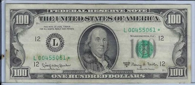 1963A $100 Dollar *STAR NOTE ** 00 LOW SERIAL Note L Series 00455061* - Image 1 of 4