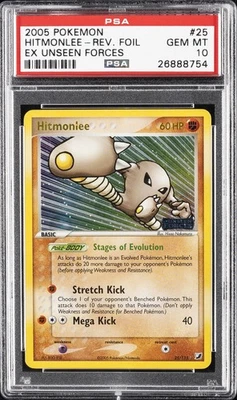 2005 POKEMON EX UNSEEN FORCES #25 HITMONLEE-REVERSE FOIL PSA 10 - Image 1 of 2
