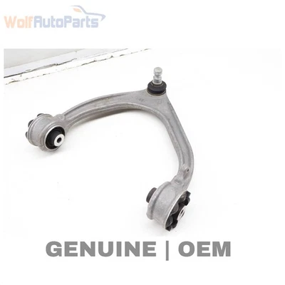 Land Rover Range Rover Velar 2018-2020 - brazo de control superior delantero derecho Foto 1 de 4