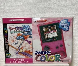 SWGA Game Boy Sakura Wars Commemorative Version handheld system cherry pink - Picture 1 of 12