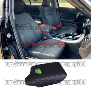 Center Console Armrest Cushion Mat Pad Cover FOR ACCORD SEDAN COUPE 2013-2017 - Picture 1 of 14