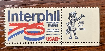 Scott #1632 Interphil 1976 - 13 cent MNH - Image 1 of 2