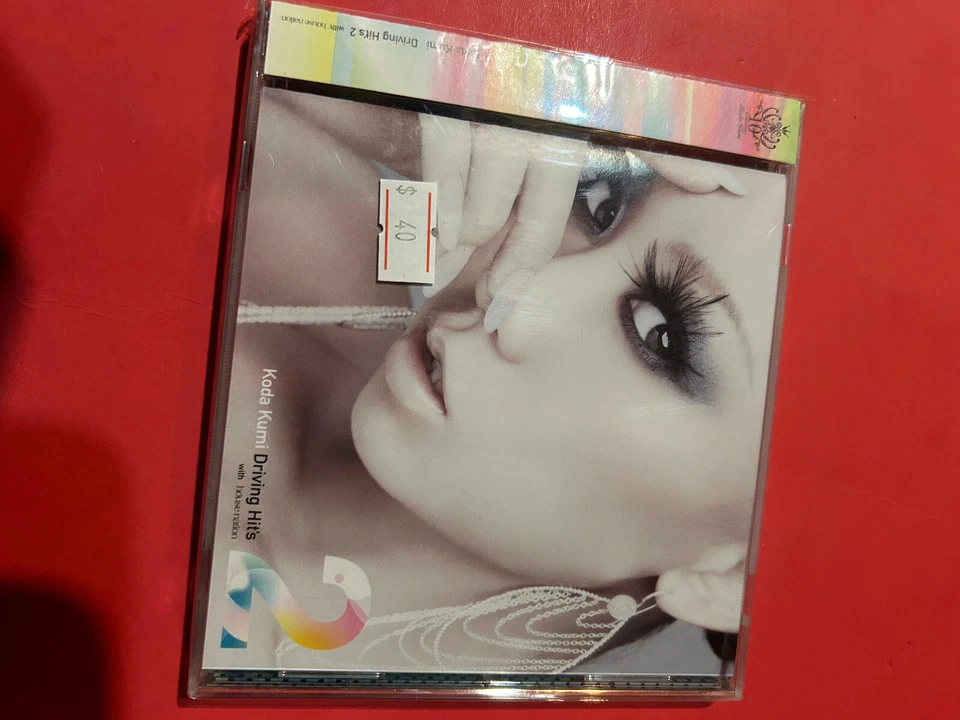 Koda Kumi Driving Hit's 2 [CD] Koda Kumi J-POP, R&B JAPAN SOUNDTRACK - Image 1 of 2