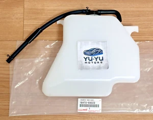 Lexus Genuine LX450 Toyota Land Cruiser FJ80 Radiator Coolant Reservoir Tank OEM - Picture 1 of 10