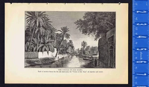 The Canals of Old Basra, Venice of the East, Iraq - 1925 Page of History - Picture 1 of 1
