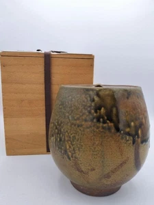Vintage Mizusashi Water Jar Iron Glaze Joetsu Gochi Takashi Kimura Wooden Box - Picture 1 of 11