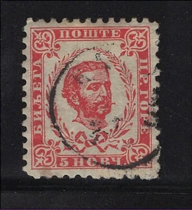 Montenegro Scott # 17 Used Single Late Printing 1893(?) - Picture 1 of 1