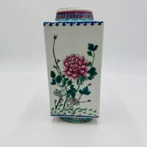 Jarrón CONG de porcelana floral familiar china antiguo REPÚBLICA RARO MARCA CHINA - Imagen 1 de 15