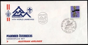 Cover Austria, 1975. Wien. Nordjamb 75, 14th Worldjamboree. Pfadfinder Österreic - Picture 1 of 2
