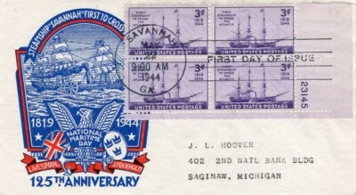 WWII National Maritime Day 125th Anniversary 1944  First Day Issue Letter - Image 1 of 2