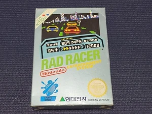 Nintendo Hyundai Comboy Rad Racer Game Retro Korean Version for FC NES UK - Picture 1 of 11