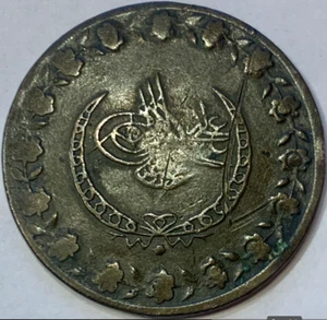 Numismatic Gem: Invest in History with This 1808-26 Ottoman Empire 5 Para - Picture 1 of 2
