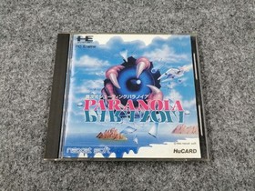 Nagsat PC Engine Soft Paranoia Used