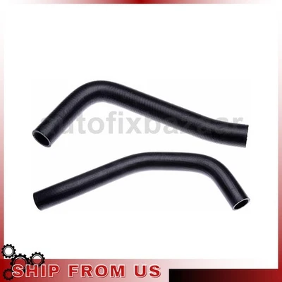 Puertas superiores inferiores de manguera de refrigerante del radiador para Toyota FJ Cruiser 2007~2010 Foto 1 de 4