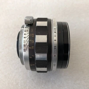 Asahi Pentax Auto-Takumar 55mm 1.8 Zebra Screw Mount Objektiv - Bild 1 von 10