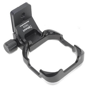 Lens Support Tripod Mount Ring for Samyang 24mm f/3.5 ED AS UMC Tilt-Shift Lens