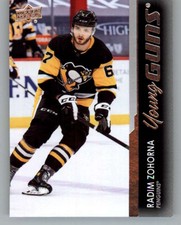 2021-22 Upper Deck Series 1 NHL Hockey Base Singles (Pick Your Cards)