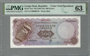 CONGO 500 Francs ND (1961-64), P-7cts Color Trial Specimen, PMG 63 Choice UNC - Picture 1 of 2