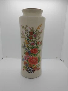 Vintage Japanese Floral Vase Design Hand Painted 11" Tall Beige Colored Flowers - Picture 1 of 13