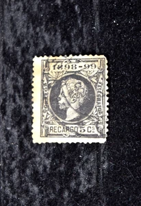 SPAIN   1899 WAR TAX STAMP  S MR27   USED - Picture 1 of 1
