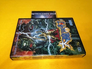 DAI MAKAIMURA SEGA Mega Drive / GENESIS - Picture 1 of 5