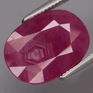 5.62Ct.Precious Gem Natural BIG Purplish Red UNHEATED Ruby Winza,Tanzania - Picture 1 of 4