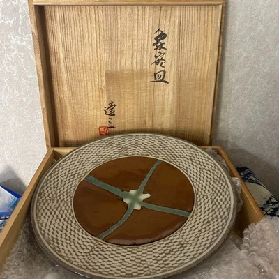 Living National Treasure Tatsuzo Shimaoka Mashiko Inlaid Plate Jomon Pottery - Image 1 of 4