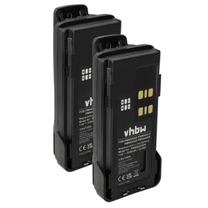 2x bateria do Motorola DP4800 P8608 DP4601 GP328D P8668i DP4801 P8660 3350mAh 7,4V - Zdjęcie 1 z 9