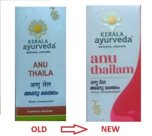 ANU THAILAM Ayurvedisches Nasya-Öl (10 ml/0,33 oz Packung) von Kerala Ayurveda - Bild 1 von 6