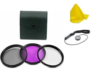 77mm Filter Kit For Nikon 10-24mm, 12-24mm, 18-35mm, 85mm f/1.4D IF AF Lens - Picture 1 of 6