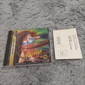 Advanced Variable Geo SS Sega Saturn NTSC-J Japan Used Action Fighting TGL