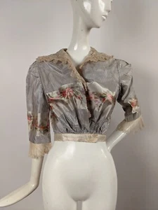 EDWARDIAN STRIPED & OMBRE SILK TAFFETA JACKET W NET SLEEVES - Picture 1 of 8