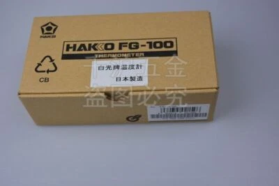 1 PCS   HAKKO FG-100 thermometer#L - Image 1 of 2