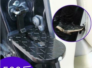 Universal SUV Truck Car Door Hinge Side Pedal Latch Rest Non-Slip Foldaway Step - Foto 1 di 12
