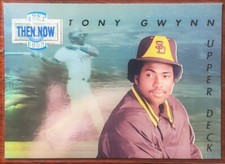 Tony Gwynn Baseball Cards (You Pick) Base, Inserts, SP's, Parallels