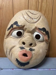 Noh Kagura Maske Hyottoko Japanisch Vintage Antik Made by Koun - Bild 1 von 7