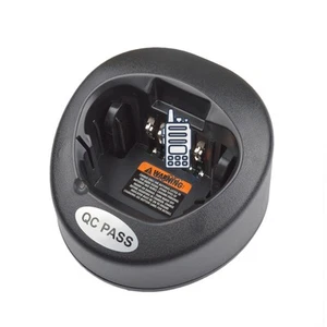 Battery Charger Base NTN8831 For XTS1500 XTS2500 XTS3000 XTS3500 MTX9000 Radio - Afbeelding 1 van 3