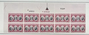 Scott #703, 2c Yorktown, Plate block of 10, Top, #s 20653(B)/20649(R), HR - Picture 1 of 1