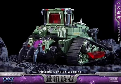 DreamStar Toys DST02-004 Bonecrusher Pushing Machine Warrior Devastator Action - Image 1 of 4