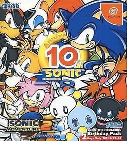 Used Dreamcast software Sonic Adventure 2 Birthday Pack
