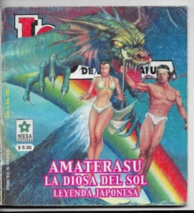 JOYAS DE LA LITERATURA mexican comic AMATERASU LA DIOSA DEL SOL" Japanese Legend - Picture 1 of 1