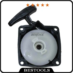 Seilzugstarter Satz für Matrix BMS 900-4 / 900 - 4 / 900T Benzin Motorsense - Bild 1 von 3