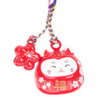 Sac amulette cadeau amulette décoration de festival chat chance japonais