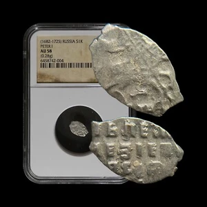 RUSSIA. 1701, Kopek, Silver - NGC AU58 - Peter the Great, KG 1648 - Picture 1 of 7