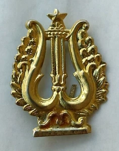 Russian USSR Soviet Red Army military music, vintage badge ! - Picture 1 of 2
