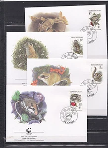 F1618 - Czech 1996 - FDC - Dieren / Animals / Tiere (WWF / WNF) - Imagen 1 de 1