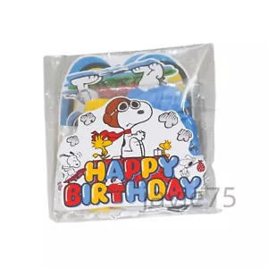 Snoopy Theme Birthday Party Supplies Set Balloon Banner Cake Toppers Fast Ship - Picture 1 of 8